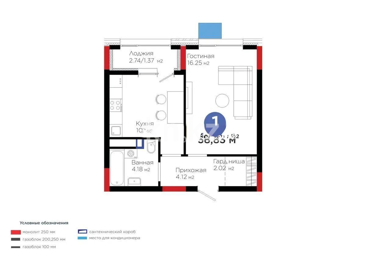 Продажа 1-комнатной квартиры, 38.83 м² в Астане