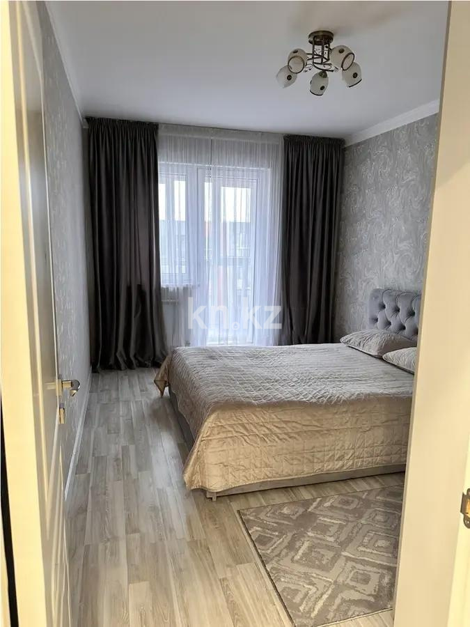 Продажа 3-комнатной квартиры, 92 м², ул. Жунисова, дом  14/10 в Алматы - фото 2