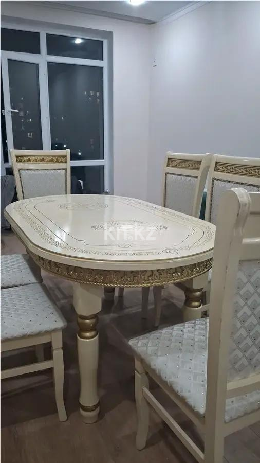 Продажа 1-комнатной квартиры, 48.3 м² в Алматы