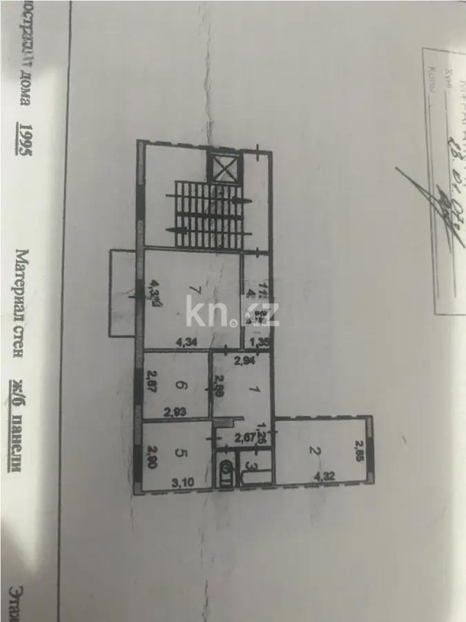Продажа 3-комнатной квартиры, 63 м², мкр-н Голубые Пруды, дом  6 в Караганде