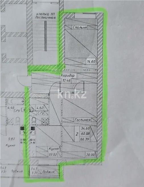Продажа 2-комнатной квартиры, 66.39 м² в Астане