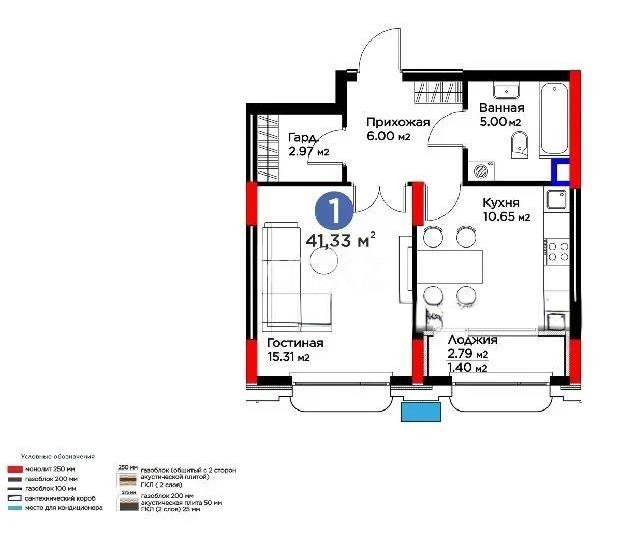 Продажа 1-комнатной квартиры, 41 м² в Астане