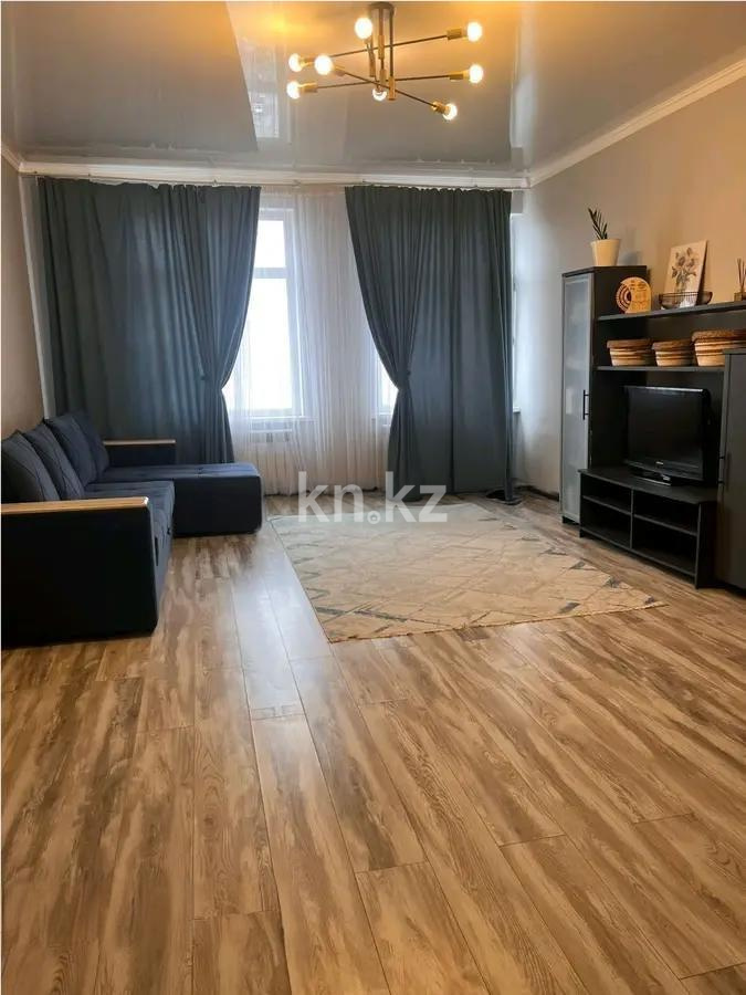 Продажа 1-комнатной квартиры, 47.2 м² в Астане