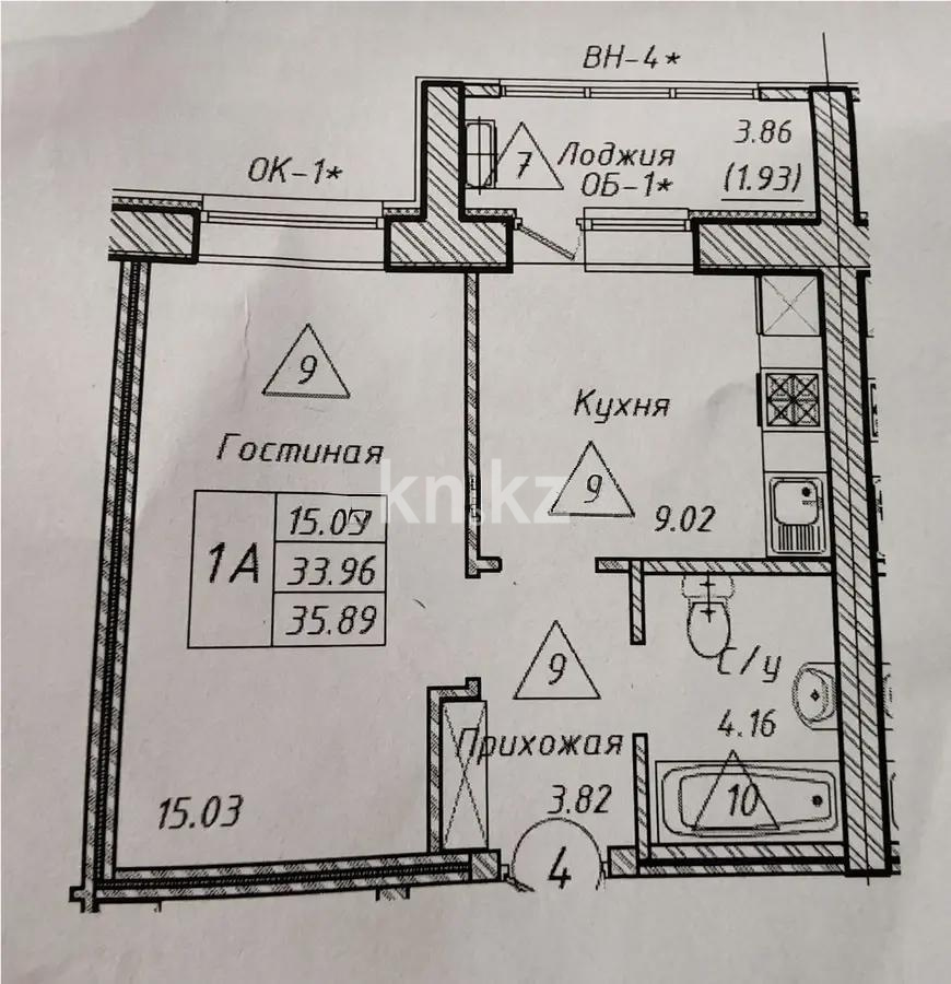 Продажа 1-комнатной квартиры, 37 м², ул. Айтматова, дом  33 стр в Астане