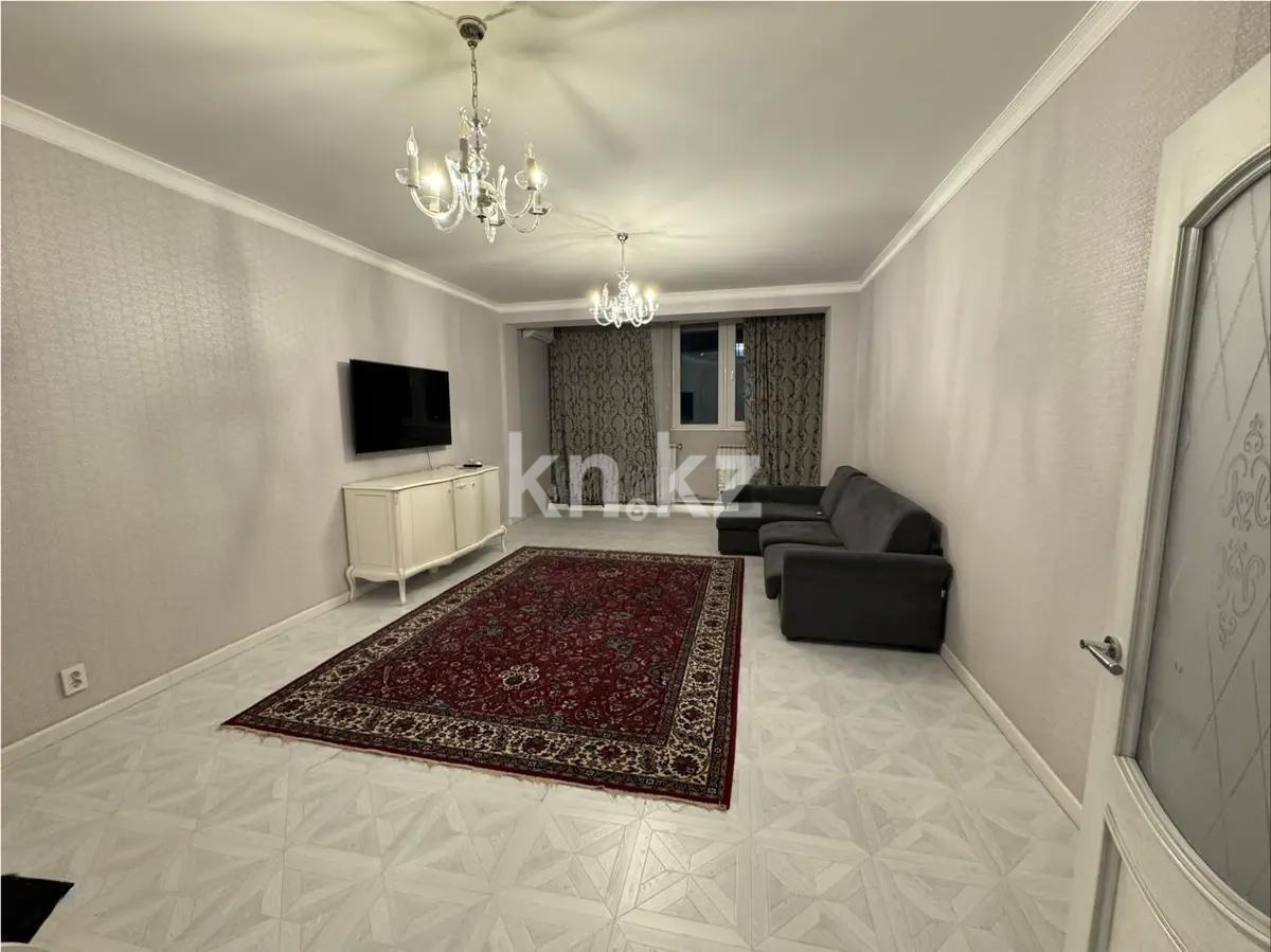 Продажа 3-комнатной квартиры, 145 м² в Алматы