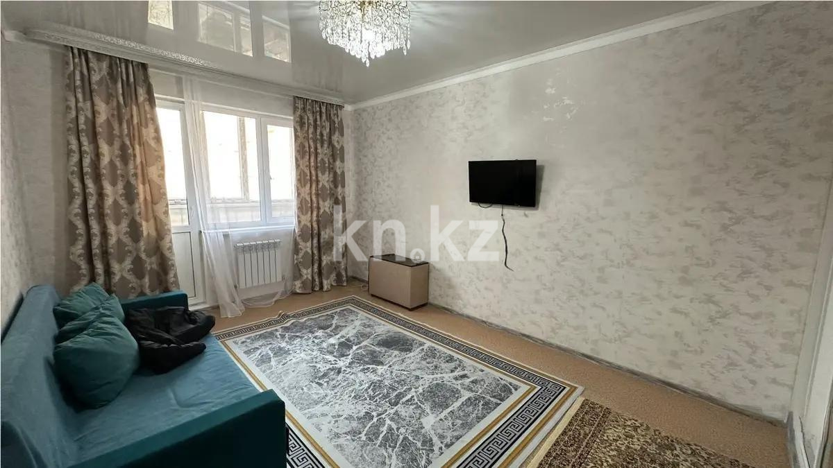 Продажа 1-комнатной квартиры, 45 м² в Алматы