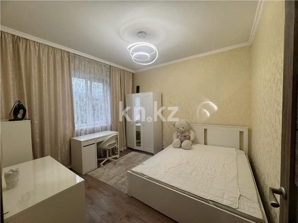 Продажа 2-комнатной квартиры, 50 м² в Алматы - фото 2