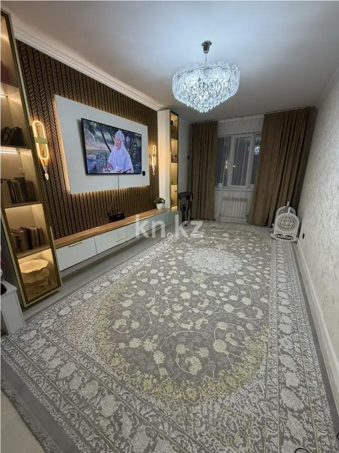 Продажа 2-комнатной квартиры, 59 м² в Алматы