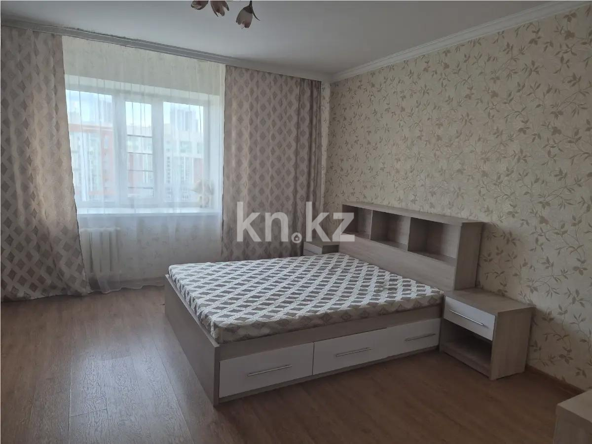 Продажа 3-комнатной квартиры, 91.5 м², ул. Сауран, дом  9б в Астане - фото 3