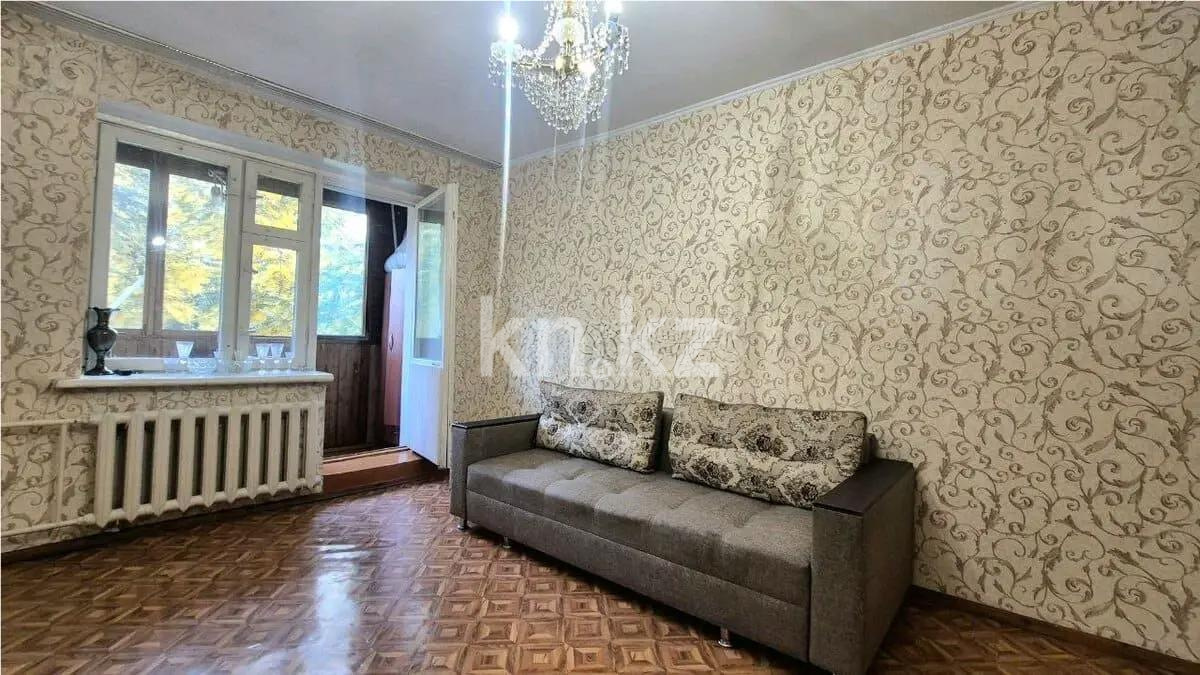 Продажа 2-комнатной квартиры, 55.5 м² в Алматы
