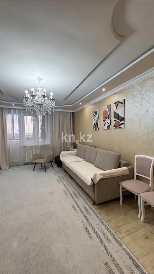 Продажа 4-комнатной квартиры, 118 м² в Астане