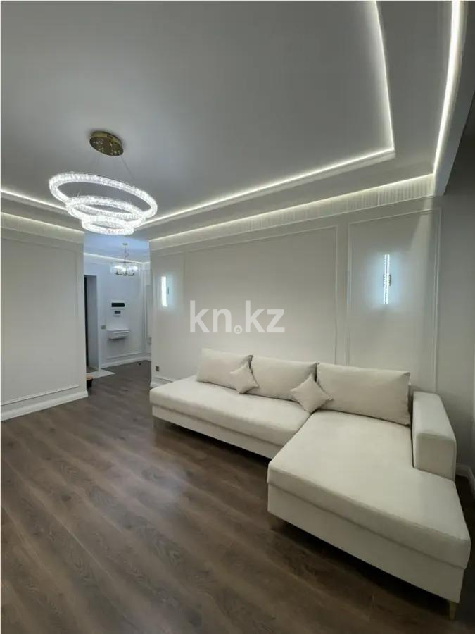 Продажа 3-комнатной квартиры, 63 м², ул. Нарикбаева, дом  14 в Астане