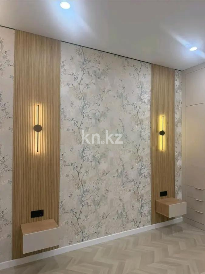 Продажа 2-комнатной квартиры, 48.5 м² в Астане - фото 2