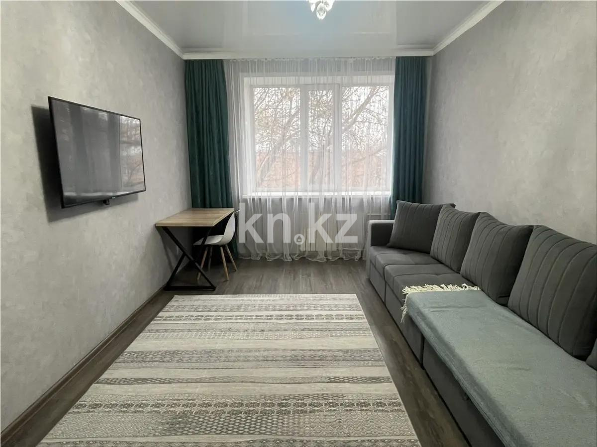 Продажа 2-комнатной квартиры, 60 м² в Караганде