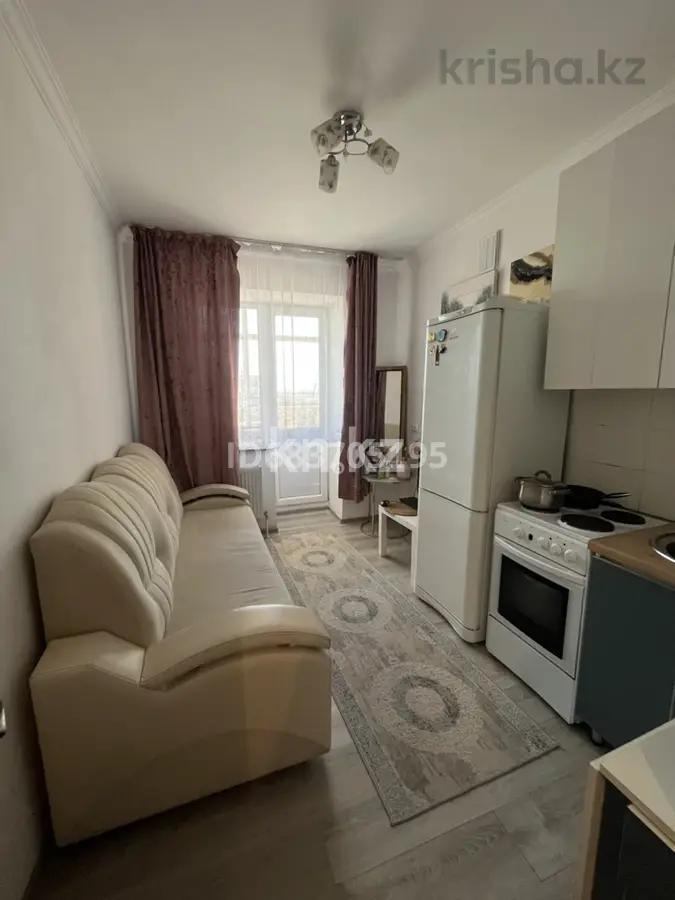 Продажа 1-комнатной квартиры, 35.2 м², ул. Мухамедханова в Астане - фото 2