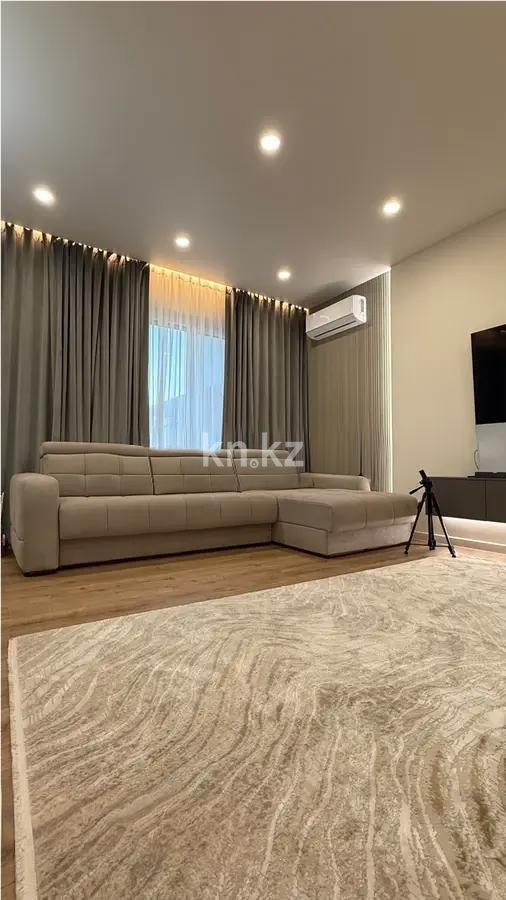 Продажа 2-комнатной квартиры, 72 м², ул. Кабанбай батыра, дом  252 в Алматы