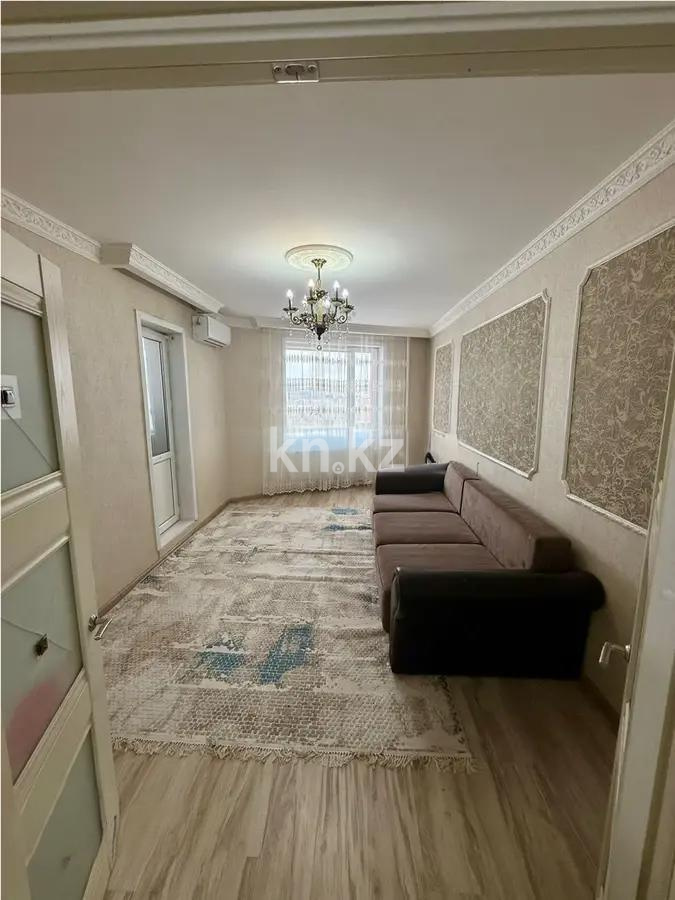 Продажа 3-комнатной квартиры, 67.9 м², ул. Сыганак, дом  23/1 в Астане - фото 2