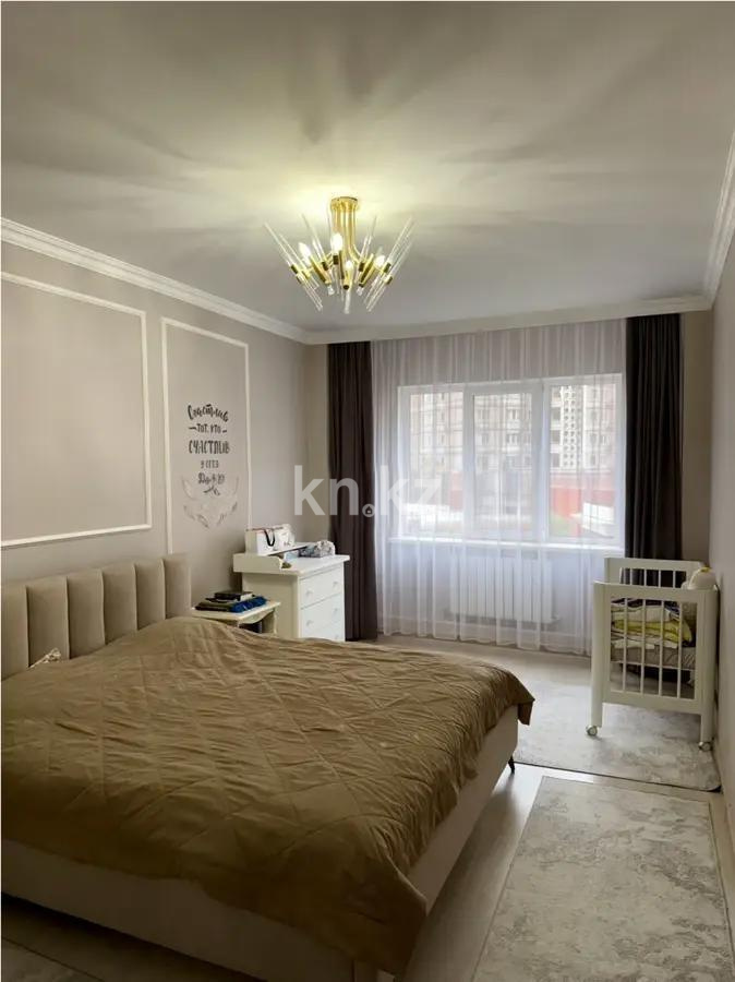 Продажа 3-комнатной квартиры, 97 м², ул. Навои, дом  208 в Алматы - фото 2
