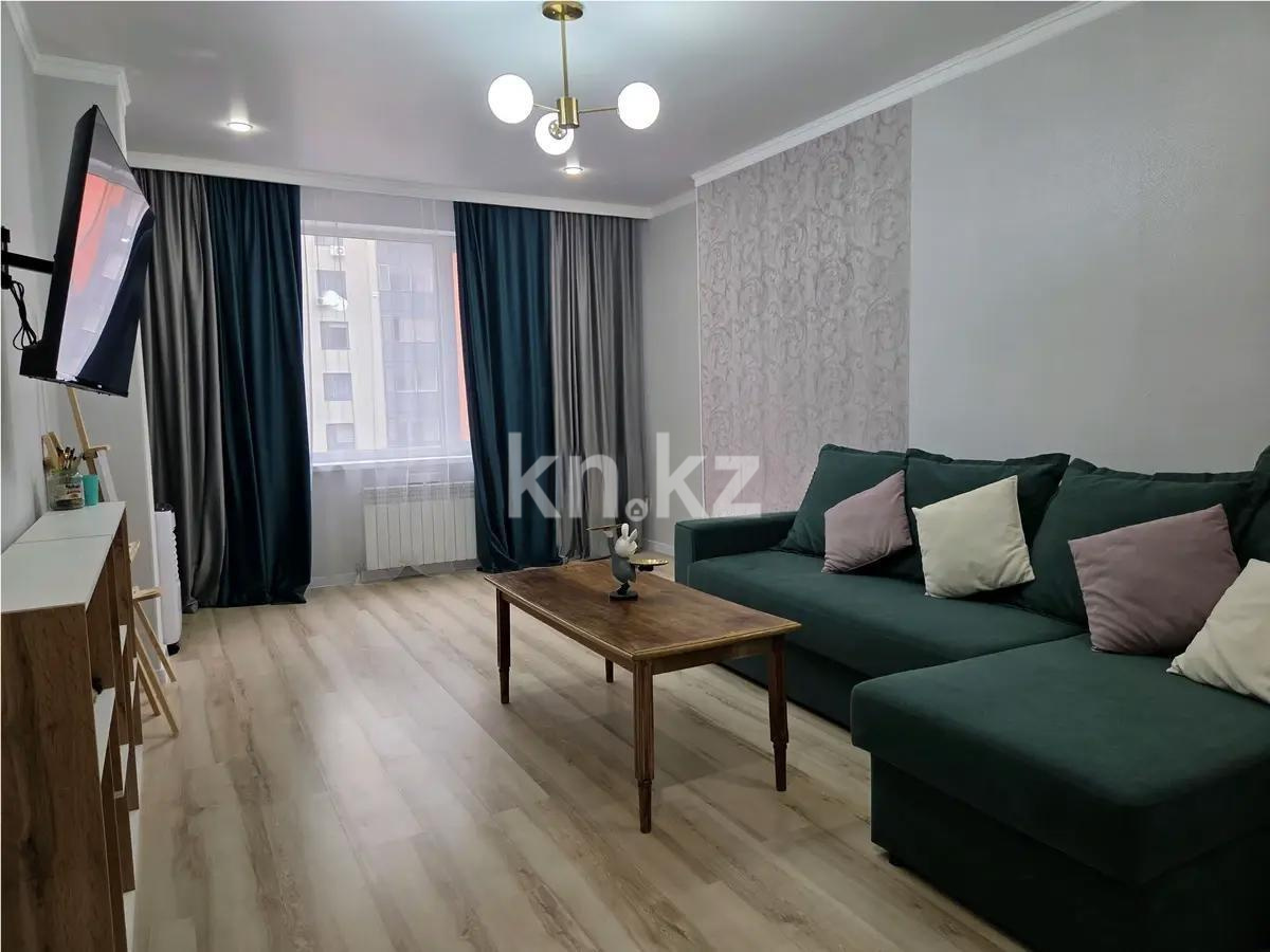 Продажа 1-комнатной квартиры, 45 м² в Астане