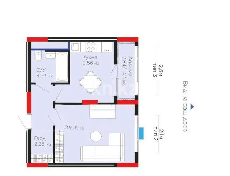 Продажа 1-комнатной квартиры, 35.86 м² в Астане
