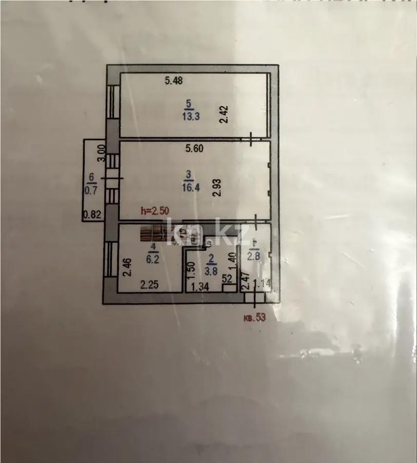 Продажа 2-комнатной квартиры, 43.2 м² в Астане