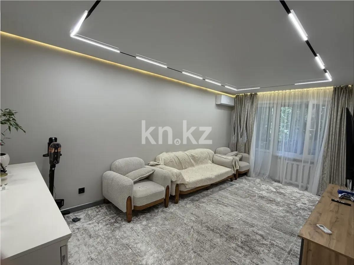 Продажа 4-комнатной квартиры, 74.7 м² в Алматы