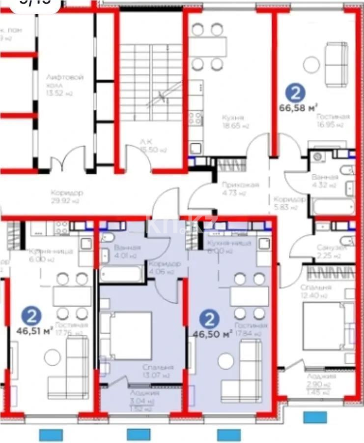Продажа 1-комнатной квартиры, 47 м² в Алматы