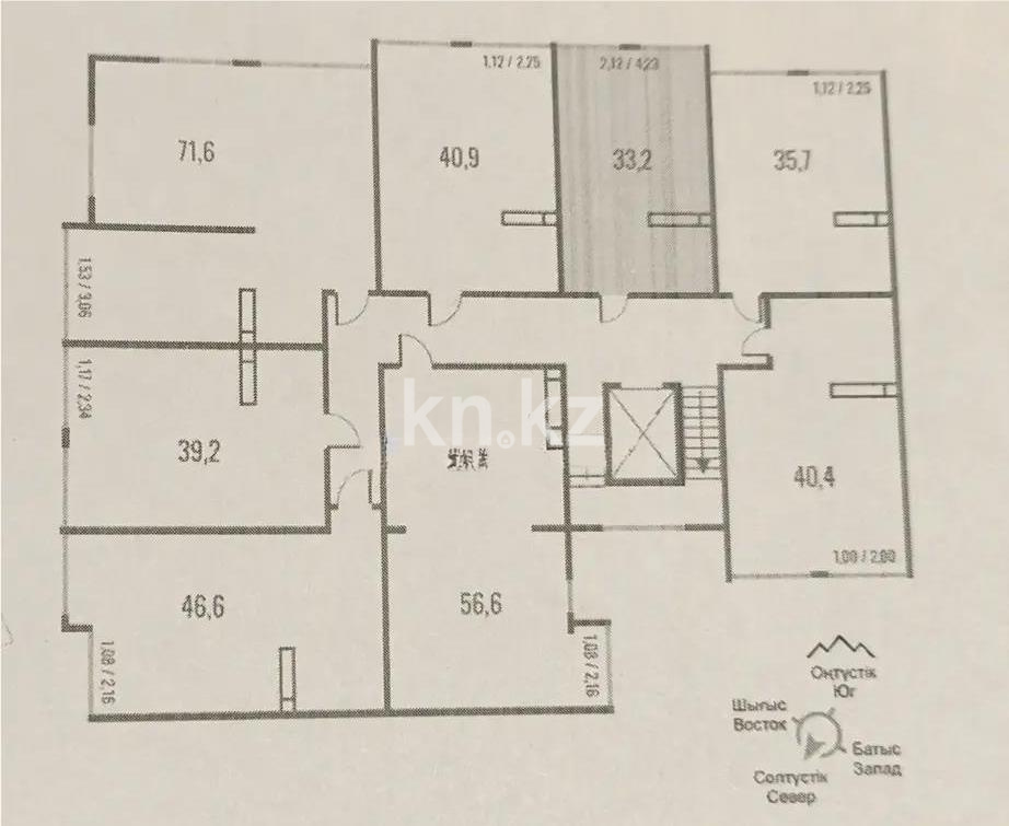 Продажа 1-комнатной квартиры, 33.2 м² в Алматы