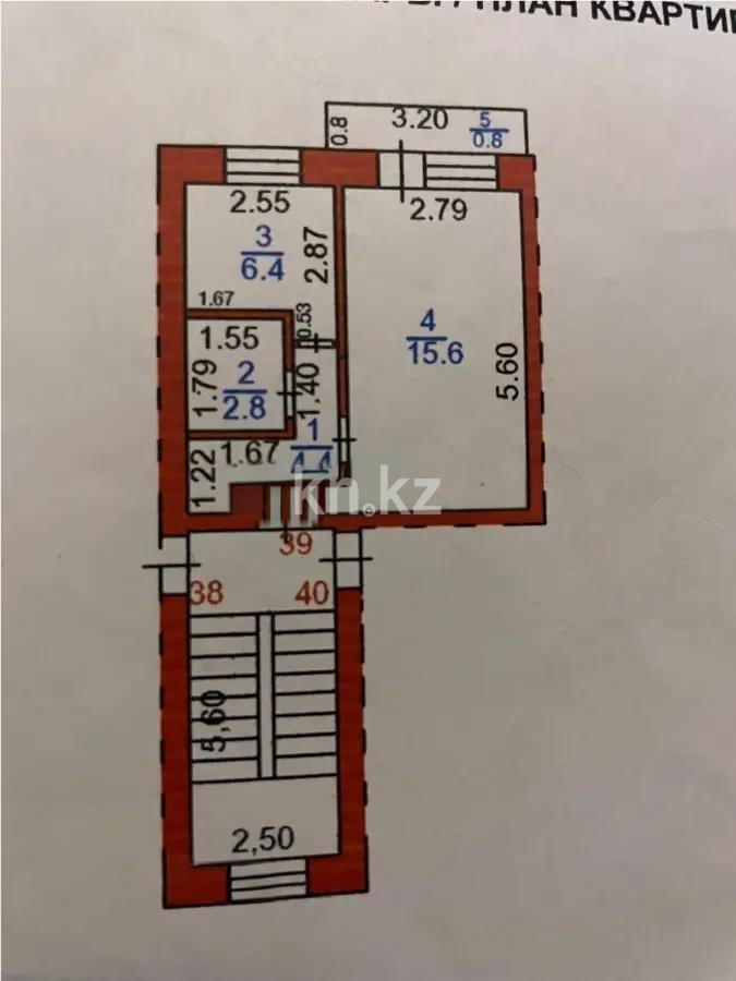 Продажа 1-комнатной квартиры, 31 м² в Караганде - фото 3