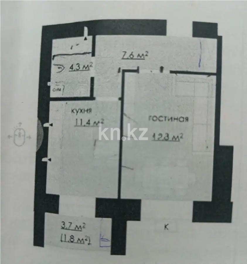 Продажа 1-комнатной квартиры, 45 м² в Караганде