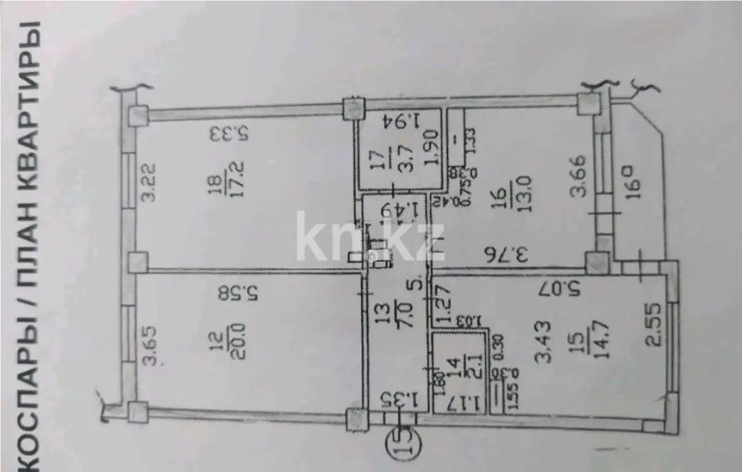 Продажа 3-комнатной квартиры, 80 м², мкр. Кокжиек, дом  58 в Алматы - фото 7