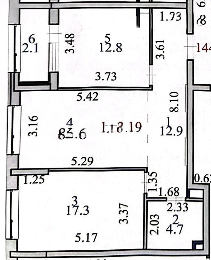 Продажа 2-комнатной квартиры, 68.9 м² в Астане