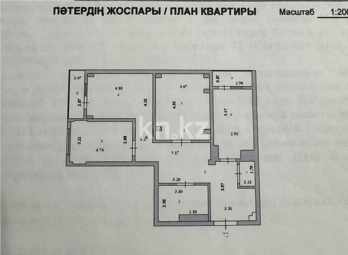 Продажа 3-комнатной квартиры, 95.3 м² в Астане - фото 8