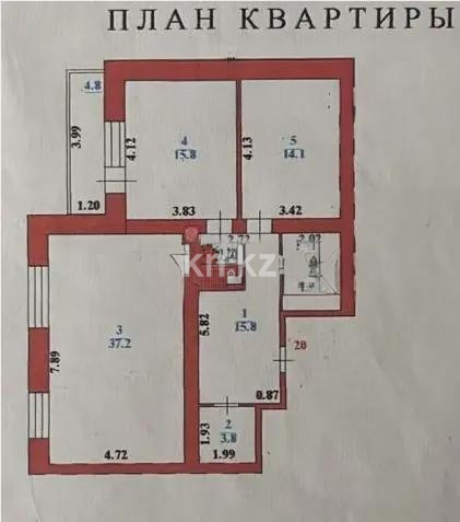 Продажа 3-комнатной квартиры, 92.4 м² в Астане - фото 7