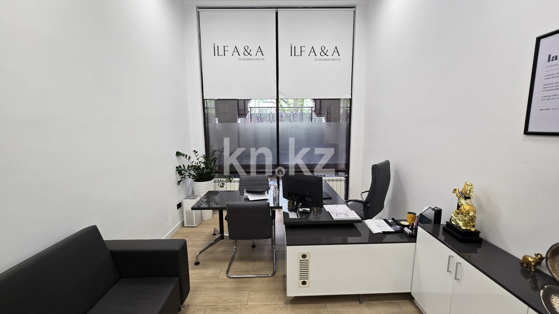 Продажа , 260 м², ул. Митина, дом  4 - Достык в Алматы - фото 2