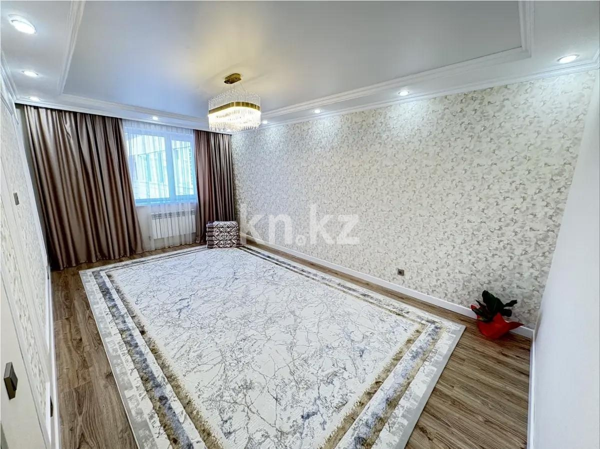 Продажа 2-комнатной квартиры, 60 м² в Астане