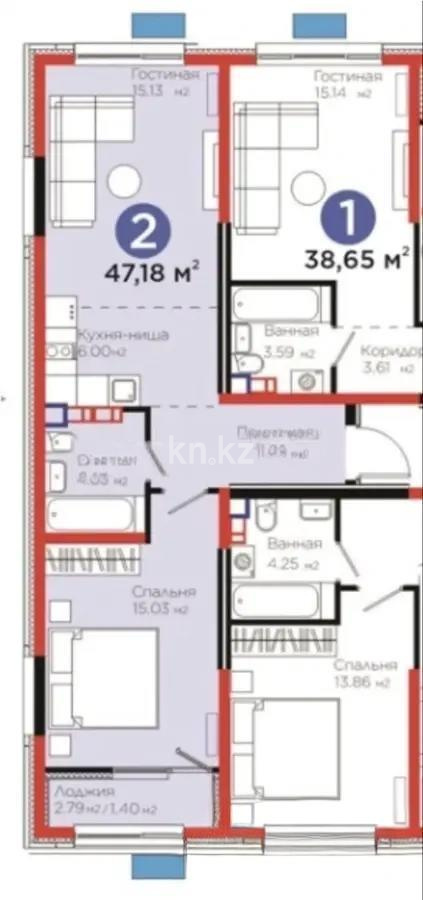Продажа 2-комнатной квартиры, 47.18 м² в Алматы