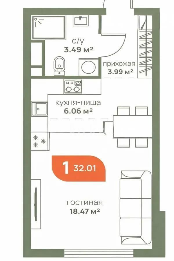 Продажа 1-комнатной квартиры, 32 м² в Алматы