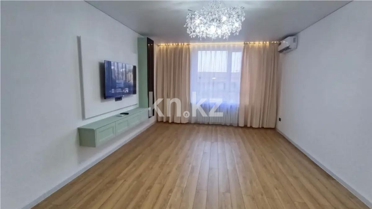 Продажа 2-комнатной квартиры, 59 м² в Алматы