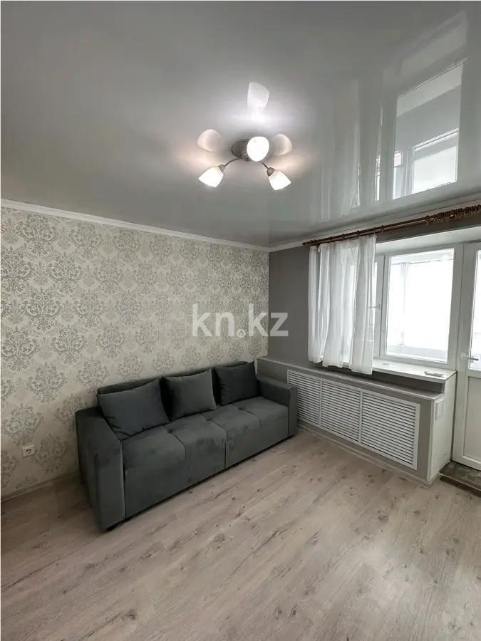 Продажа 1-комнатной квартиры, 20 м² в Астане