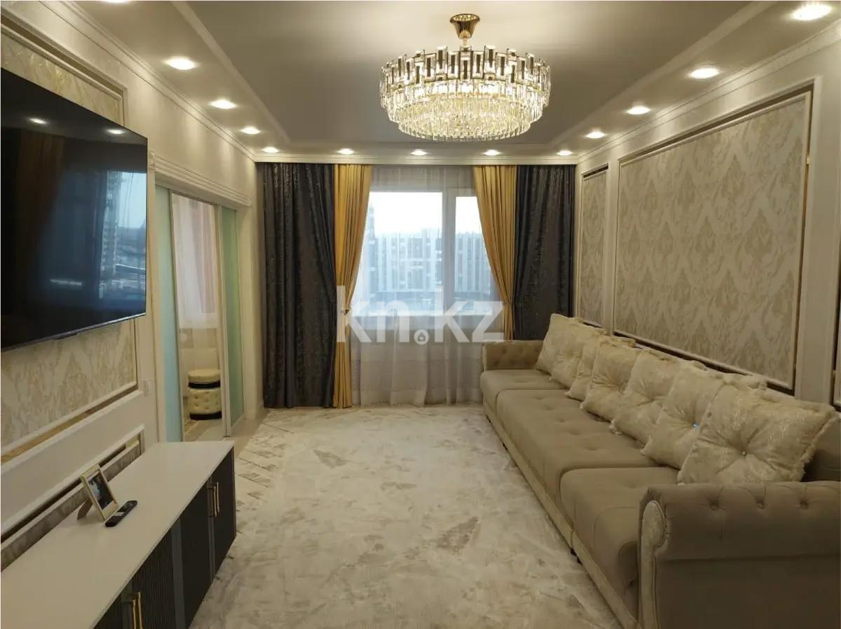 Продажа 4-комнатной квартиры, 107 м² в Астане