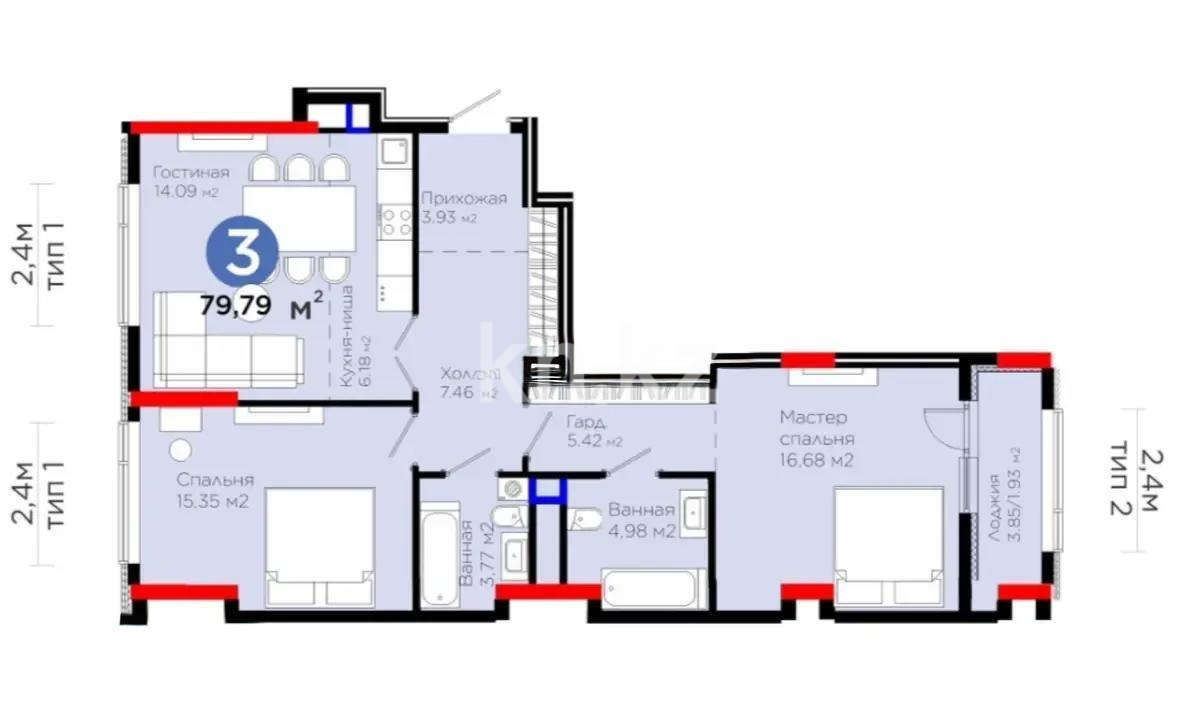Продажа 3-комнатной квартиры, 79.79 м², ул. Бухар жырау, дом  20 в Астане
