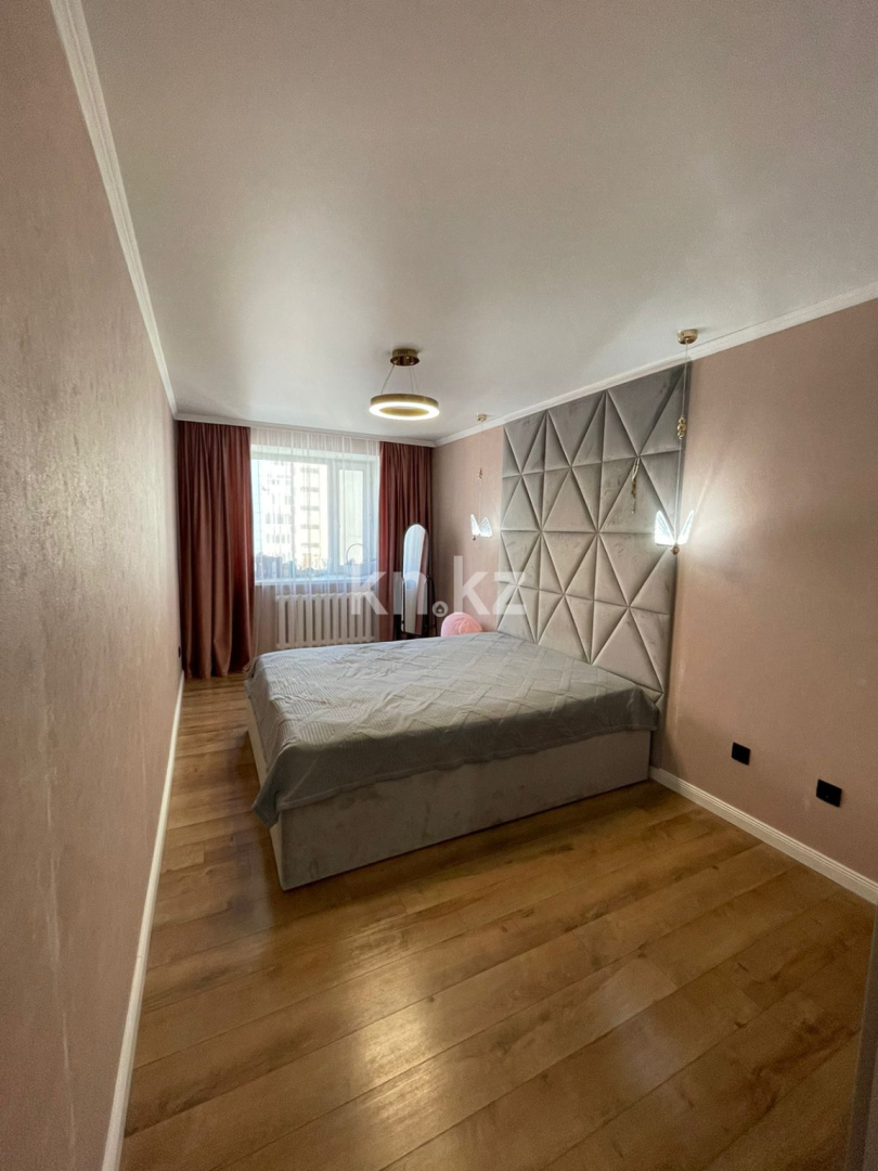 Продажа 2-комнатной квартиры, 54 м² в Караганде - фото 3