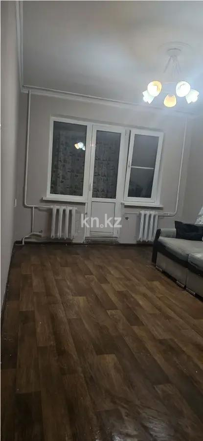 Продажа 2-комнатной квартиры, 45 м² в Алматы