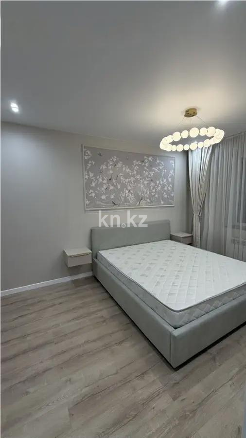 Продажа 2-комнатной квартиры, 51.6 м², ул. Байтурсынова, дом  49 в Астане - фото 2