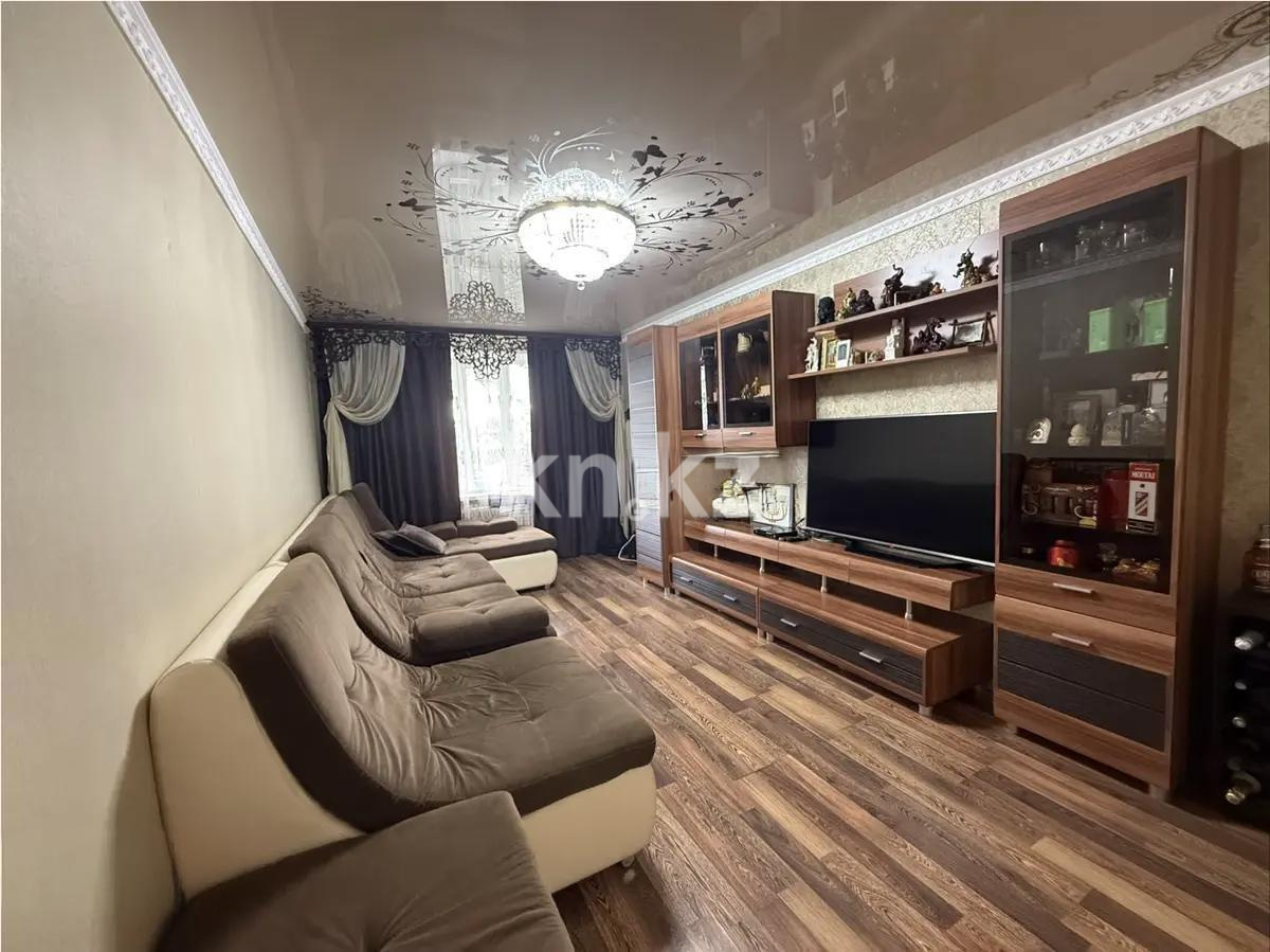 Продажа 3-комнатной квартиры, 66 м² в Темиртау