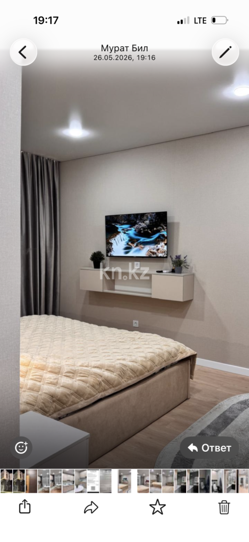 Аренда 1-комнатной квартиры посуточно, 40 м² в Астане - фото 2
