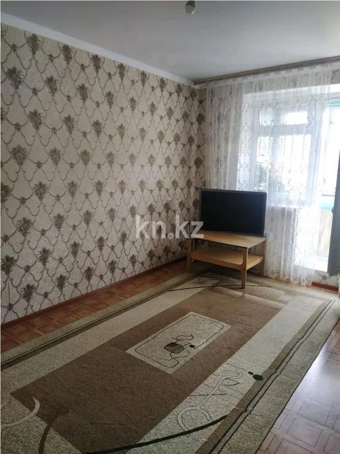 Продажа 2-комнатной квартиры, 50 м² в Алматы