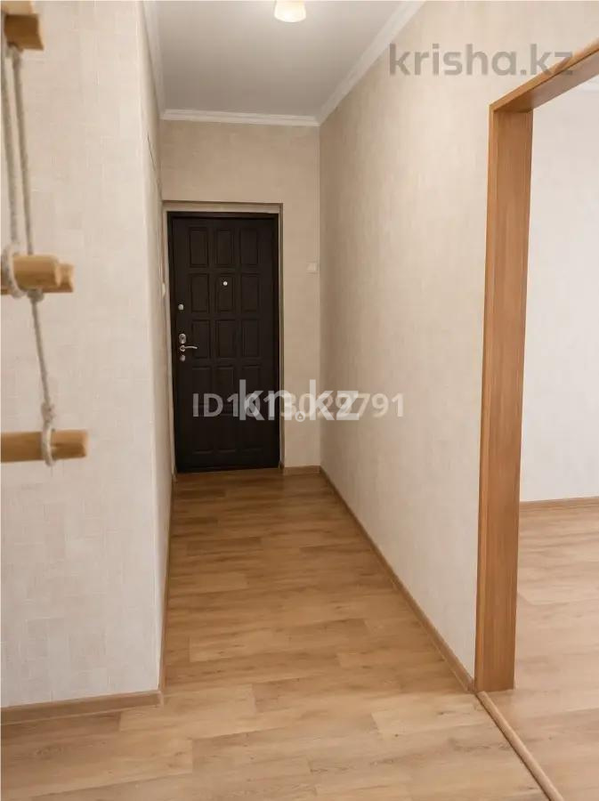 Продажа 3-комнатной квартиры, 83.6 м² в Алматы - фото 4