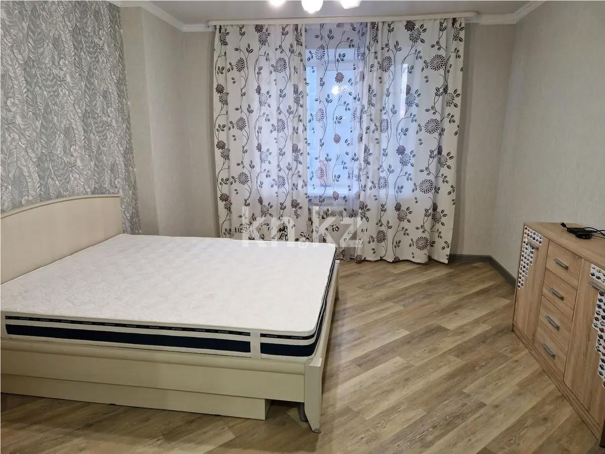 Продажа 1-комнатной квартиры, 45 м² в Астане